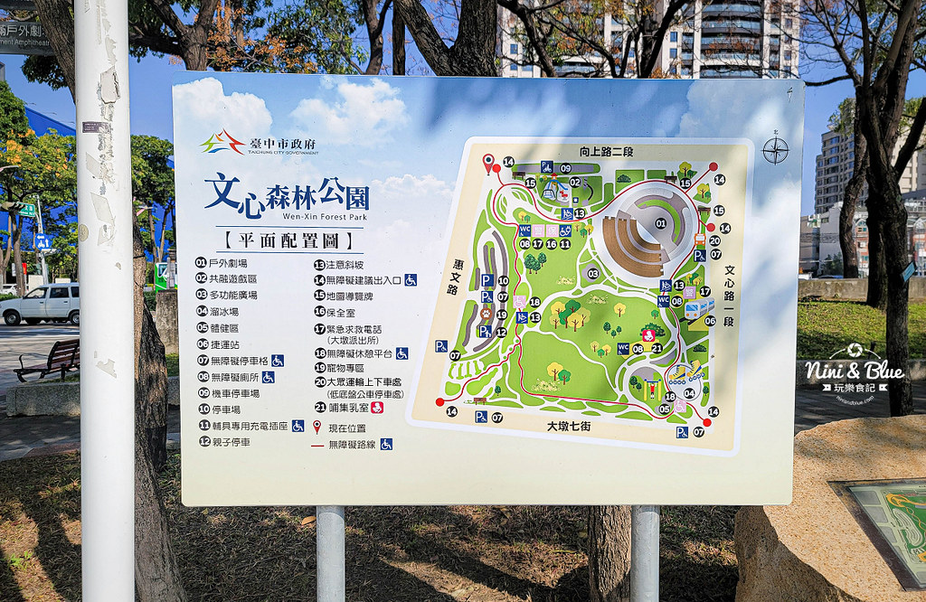 2022台中文心森公園元宵燈會01 2022台中文心森公園元宵燈會01
