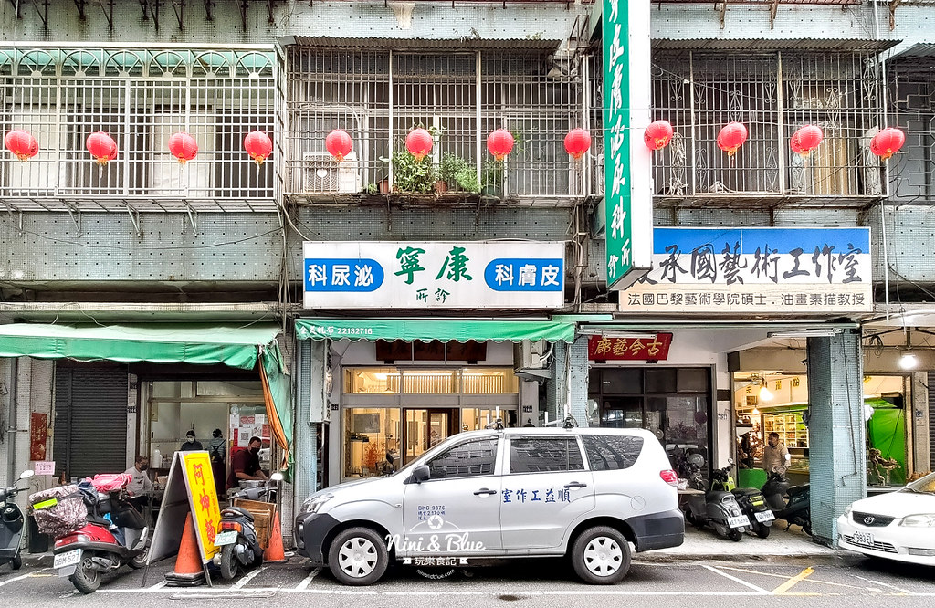 診所咖啡 台中老宅咖啡館017