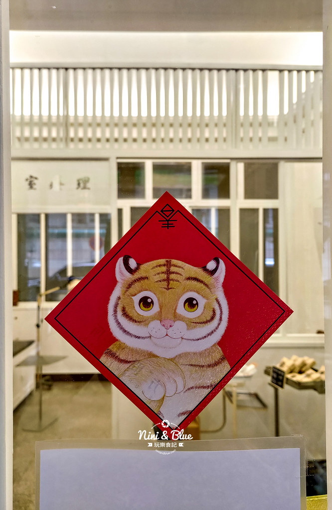 診所咖啡 台中老宅咖啡館010