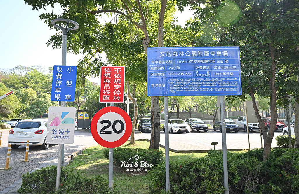 2022台中文心森公園元宵燈會27