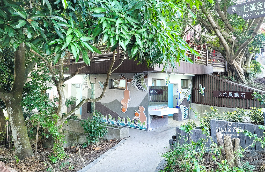 大坑8號步道 風動石公園森林體驗05