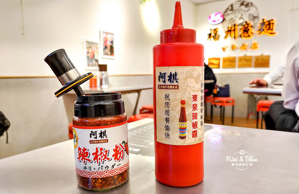 阿棋 三代福州意麵老店 台中第二市場人氣小吃06