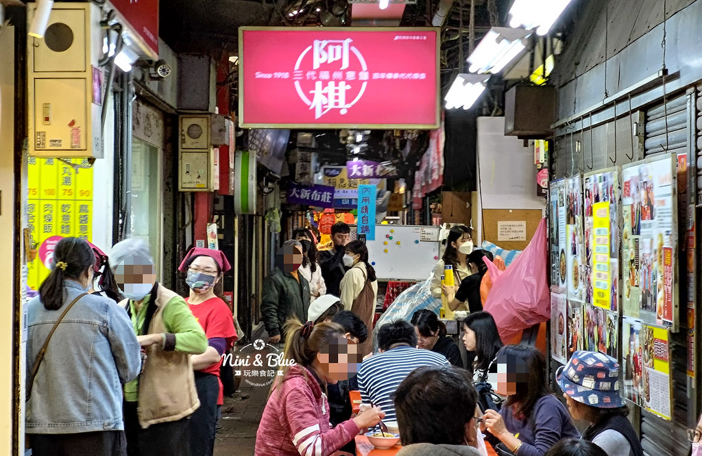 阿棋 三代福州意麵老店 台中第二市場人氣小吃01