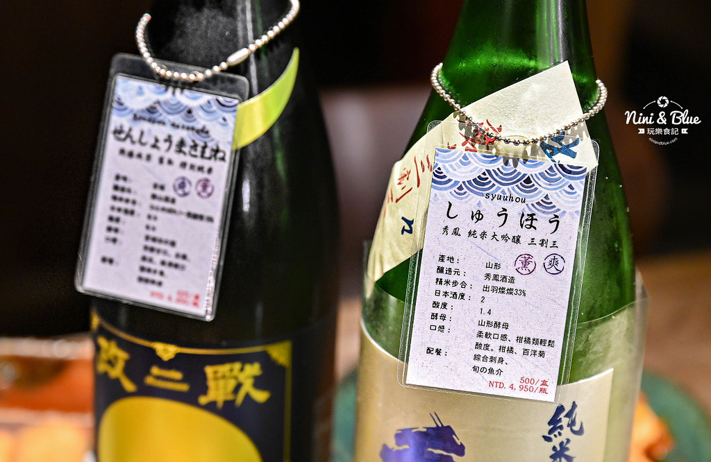 將軍府菜單 勤美居酒屋 巨無霸生蠔40