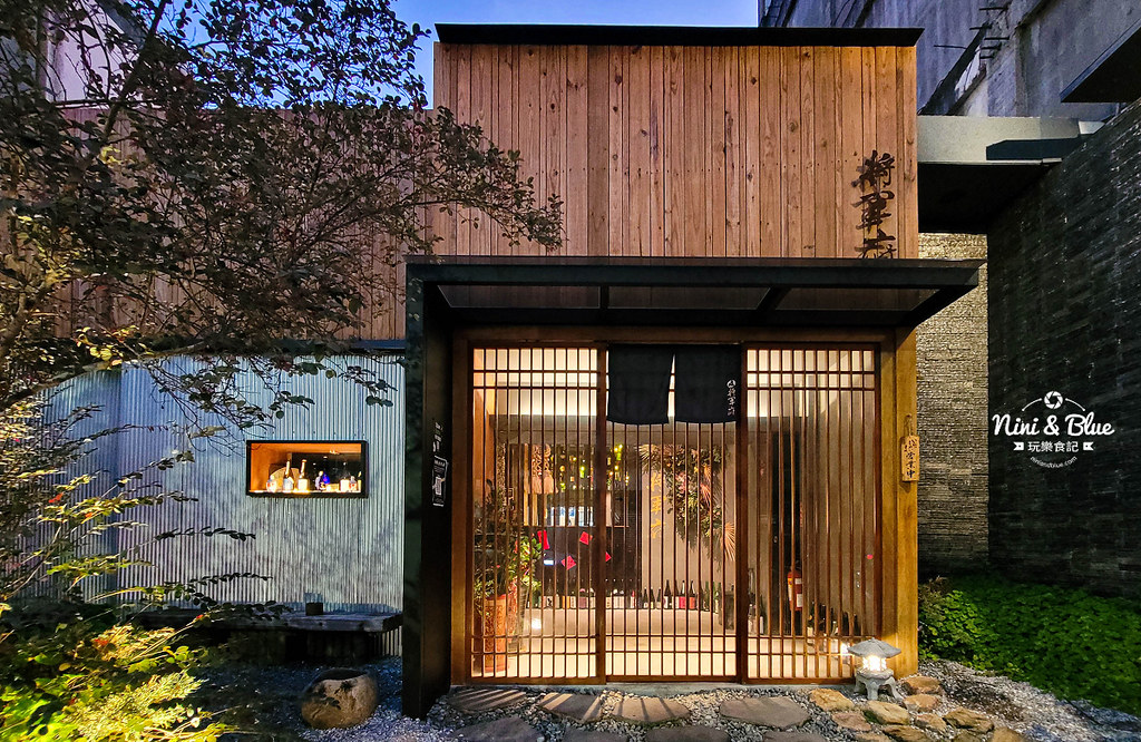 將軍府菜單 勤美居酒屋 巨無霸生蠔01