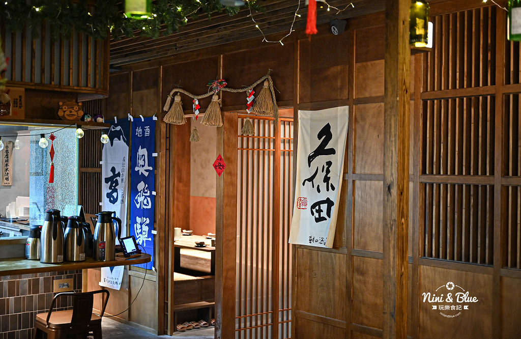 將軍府菜單 勤美居酒屋 巨無霸生蠔07