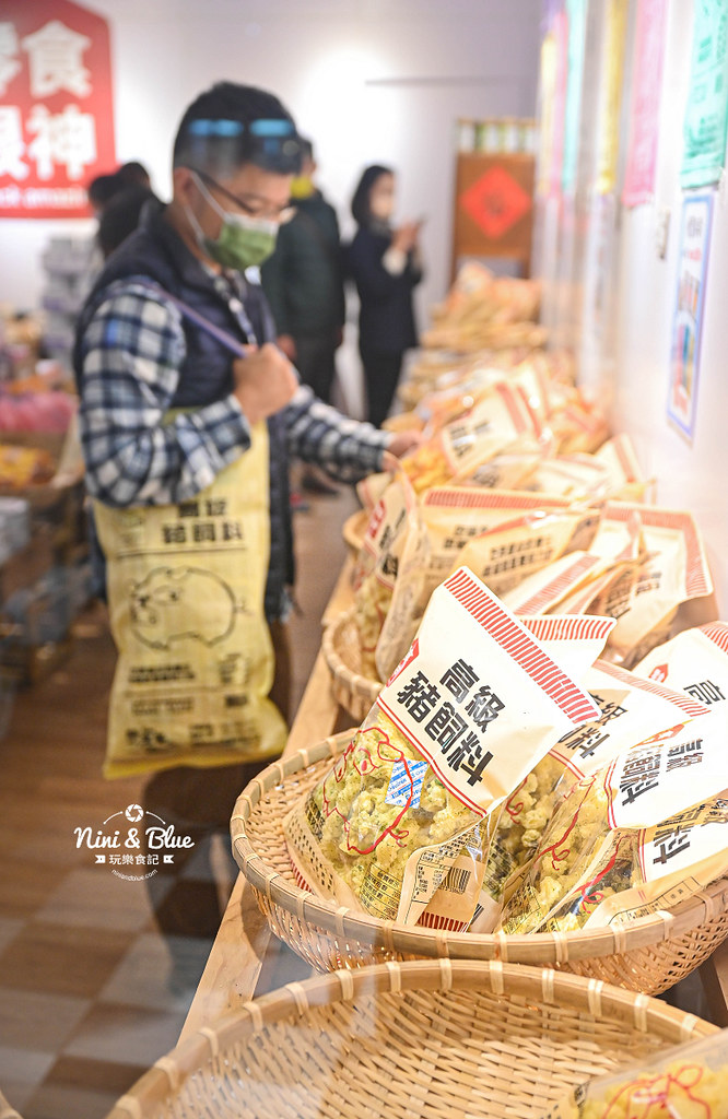 豬飼料柑仔店 油漆桶告白爆米花價格30 豬飼料柑仔店 油漆桶告白爆米花價格30