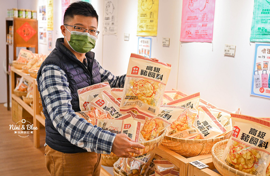 豬飼料柑仔店 油漆桶告白爆米花價格28 豬飼料柑仔店 油漆桶告白爆米花價格28