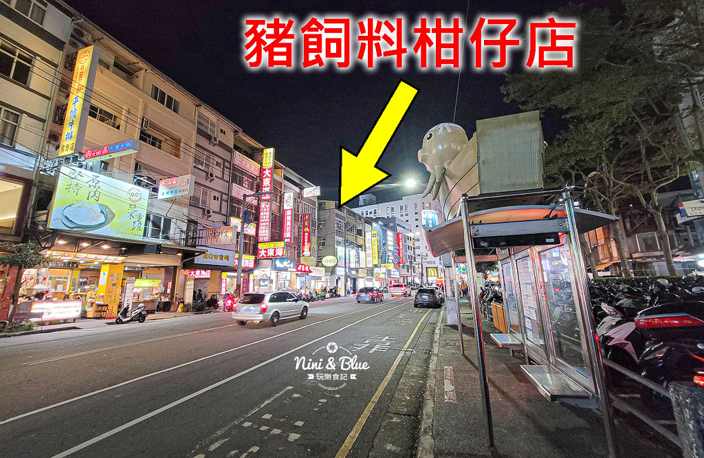 豬飼料柑仔店 油漆桶告白爆米花價格03 豬飼料柑仔店 油漆桶告白爆米花價格03