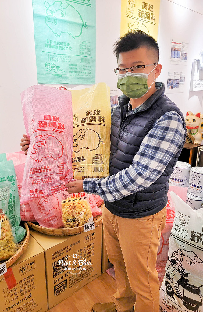 豬飼料柑仔店 油漆桶告白爆米花價格05