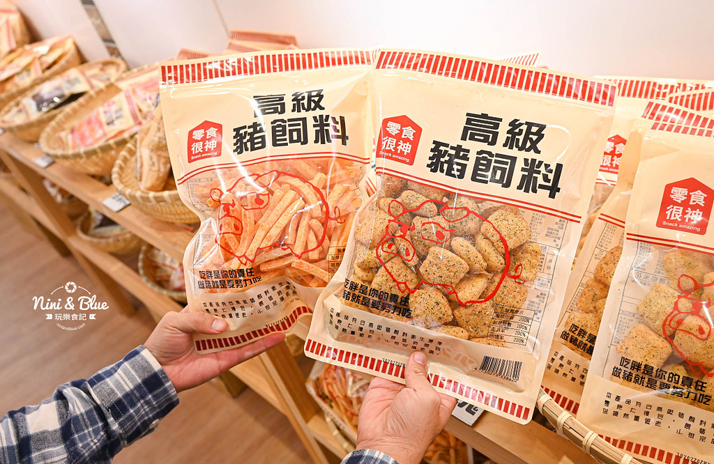豬飼料柑仔店 油漆桶告白爆米花價格18 豬飼料柑仔店 油漆桶告白爆米花價格18