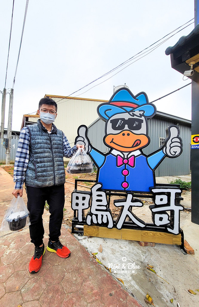 鴨大哥港式創意脆皮烤鴨 台中烤鴨07
