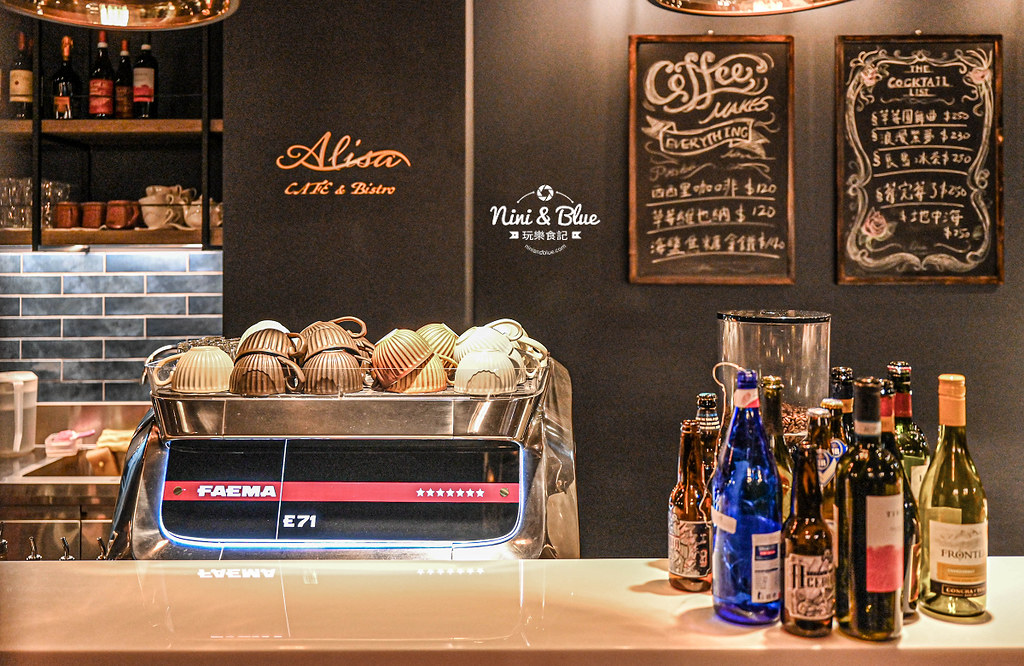 Alisa CAFE愛莉沙咖啡 餐酒館13