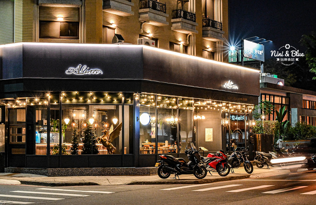 Alisa CAFE愛莉沙咖啡 餐酒館03