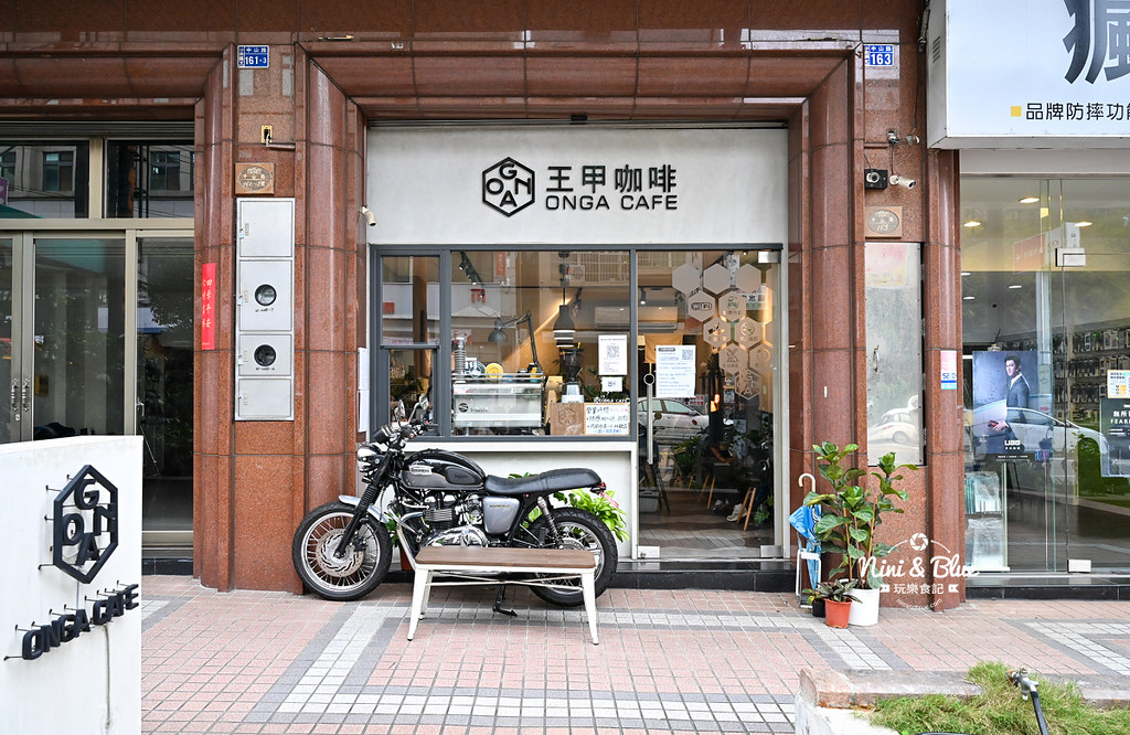 王甲咖啡 沙鹿咖啡館08