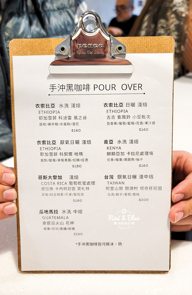 王甲咖啡 沙鹿咖啡館04