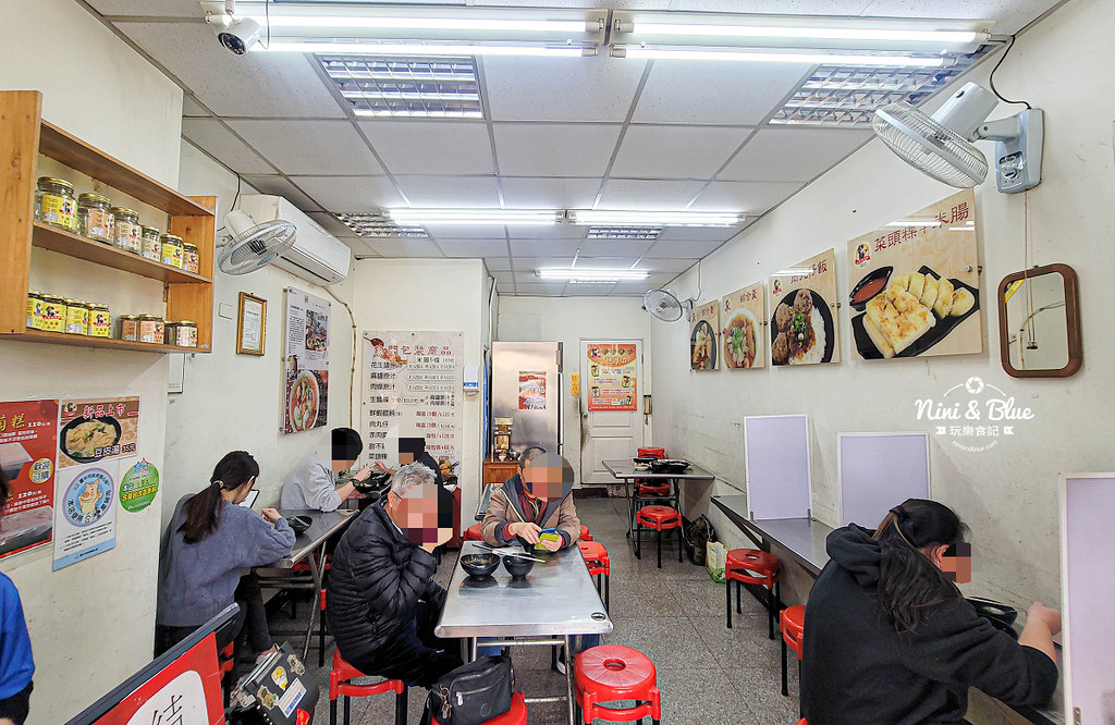 立偉麵食菜單 台中北屯 菜頭粿01 立偉麵食菜單 台中北屯 菜頭粿01