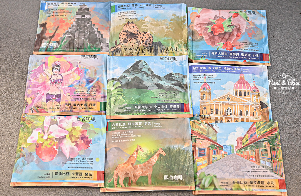 熙舍咖啡 員林咖啡 團購 冷泡咖啡 12 熙舍咖啡 員林咖啡 團購 冷泡12