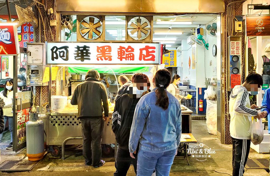 2022逢甲夜市懶人包9