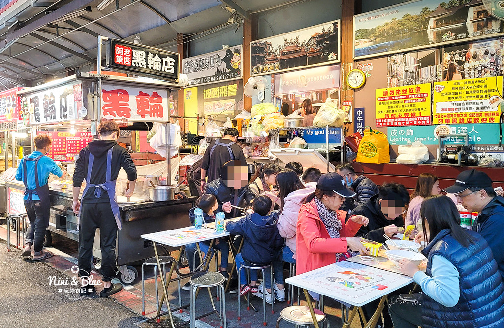 2022逢甲夜市懶人包2