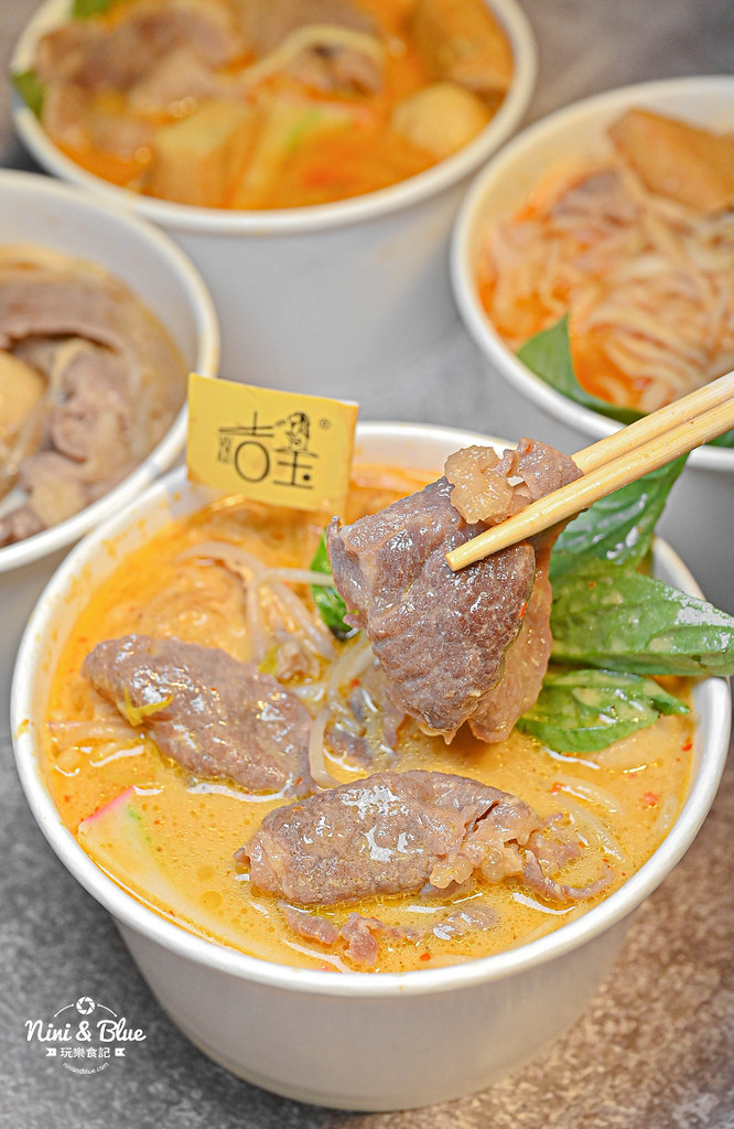 吉寶叻沙麵台中總站夜市美食27