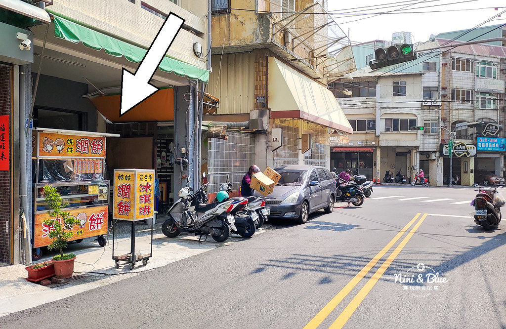 姊妹潤餅 台中潤餅推薦05