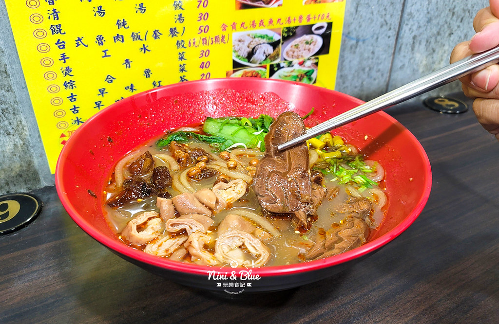 城嘉小悅重慶酸辣粉 中友百貨05 城嘉小悅重慶酸辣粉 中友百貨05