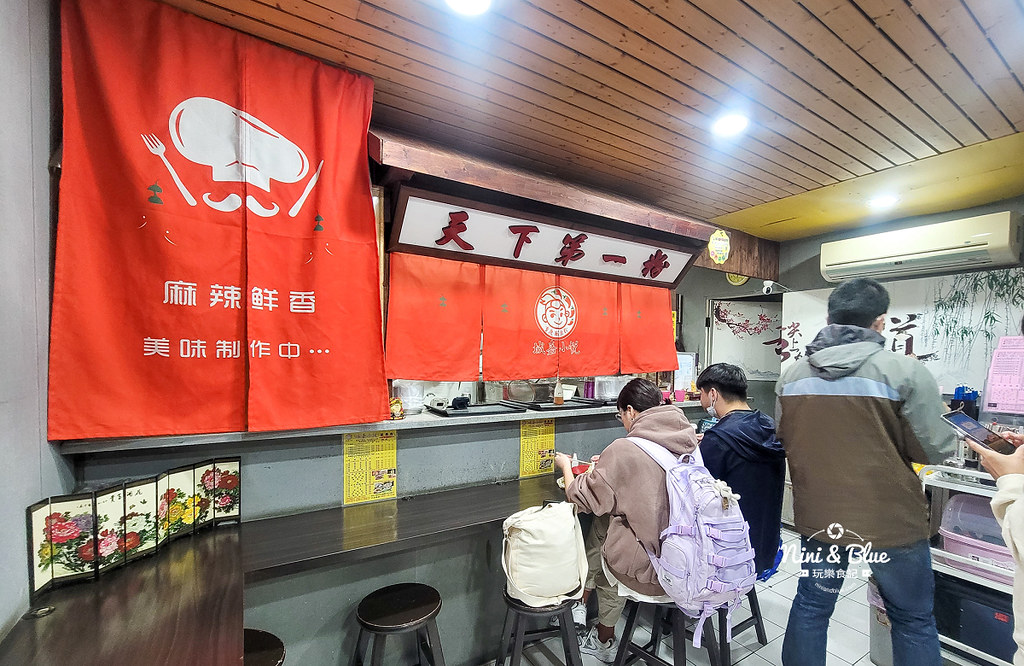城嘉小悅重慶酸辣粉 中友百貨03 城嘉小悅重慶酸辣粉 中友百貨03