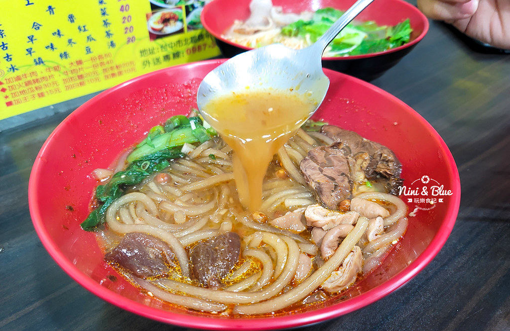 城嘉小悅重慶酸辣粉 中友百貨09 城嘉小悅重慶酸辣粉 中友百貨09