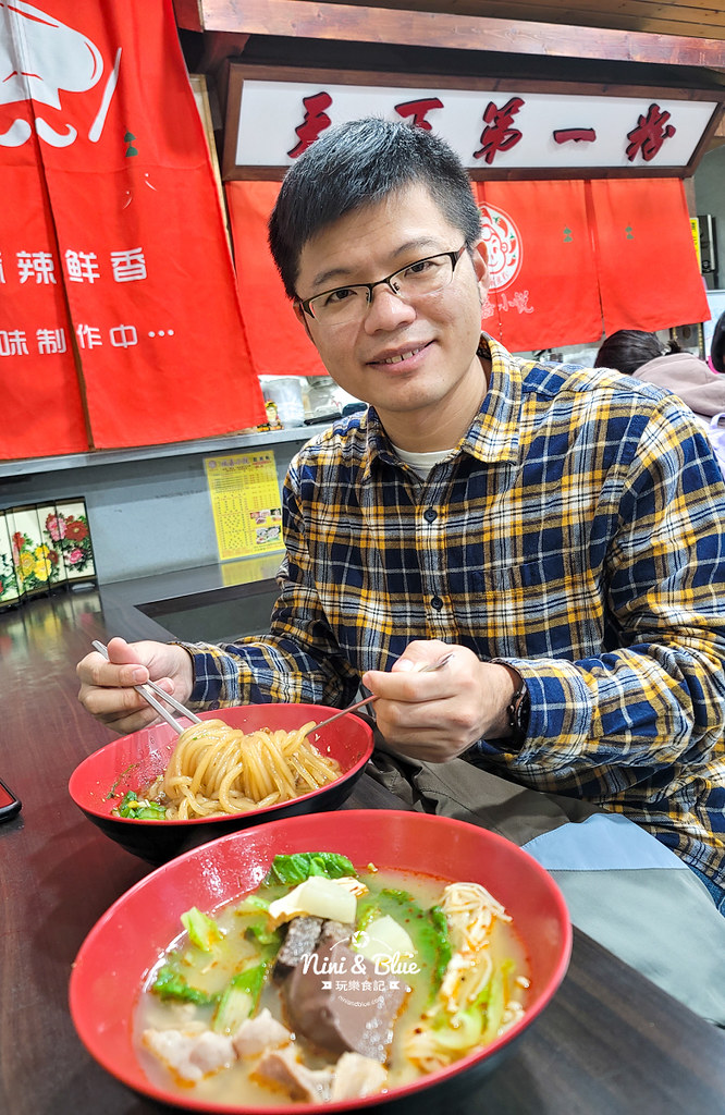 城嘉小悅重慶酸辣粉 中友百貨13 城嘉小悅重慶酸辣粉 中友百貨13
