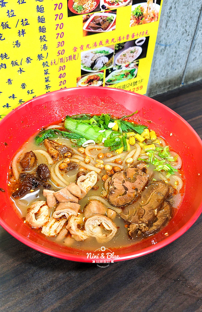 城嘉小悅重慶酸辣粉 中友百貨04 城嘉小悅重慶酸辣粉 中友百貨04