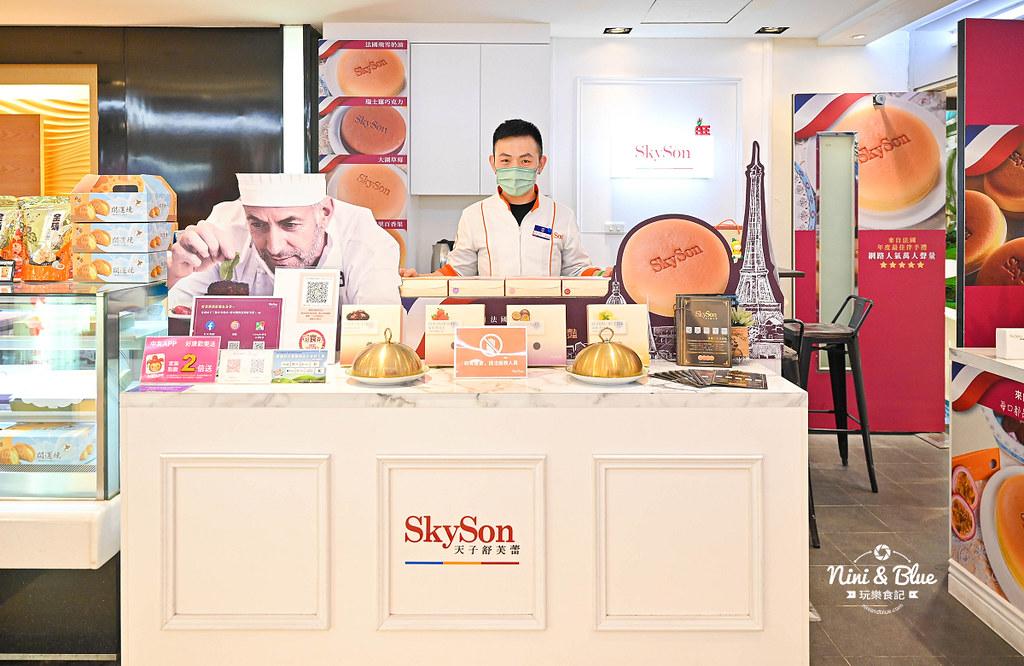 天子舒芙蕾 SkySon法式甜點 台中埔里伴手禮13