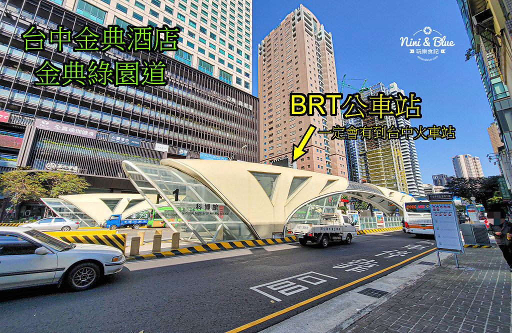 咖啡任務 台中高空咖啡館 勤美咖啡01