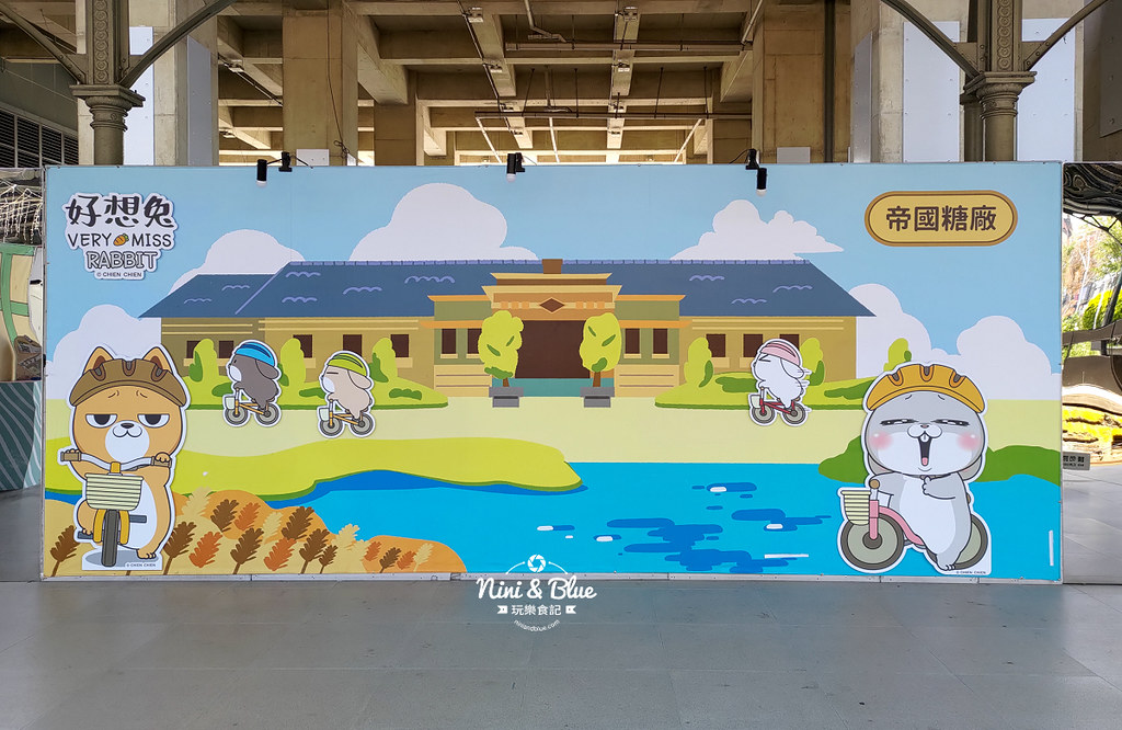 台中驛轉角派對 台中火車站04