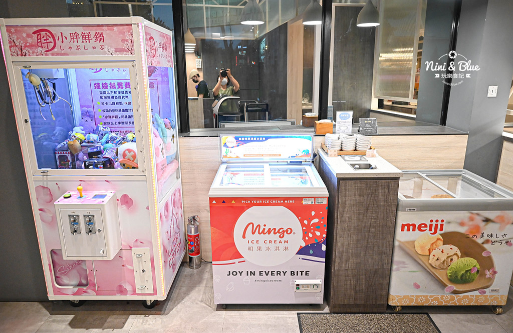 小胖鮮鍋公益店 菜單 訂位02 小胖鮮鍋公益店 菜單 訂位02