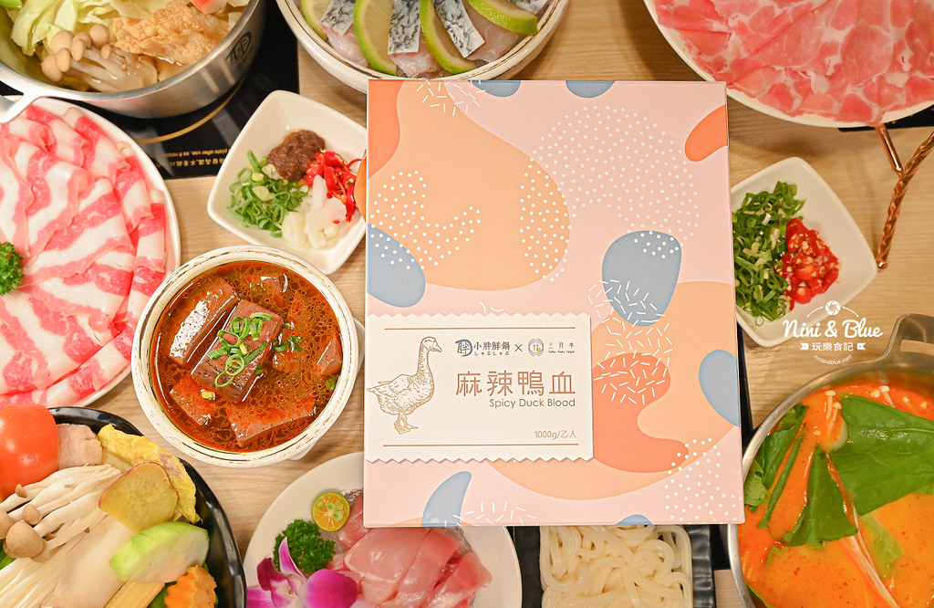 小胖鮮鍋公益店 菜單 訂位27