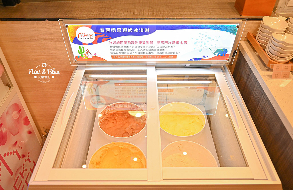 小胖鮮鍋公益店 菜單 訂位04 小胖鮮鍋公益店 菜單 訂位04