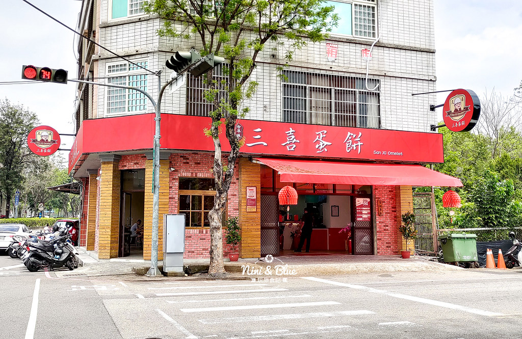 三喜蛋餅 台中古早味蛋餅17