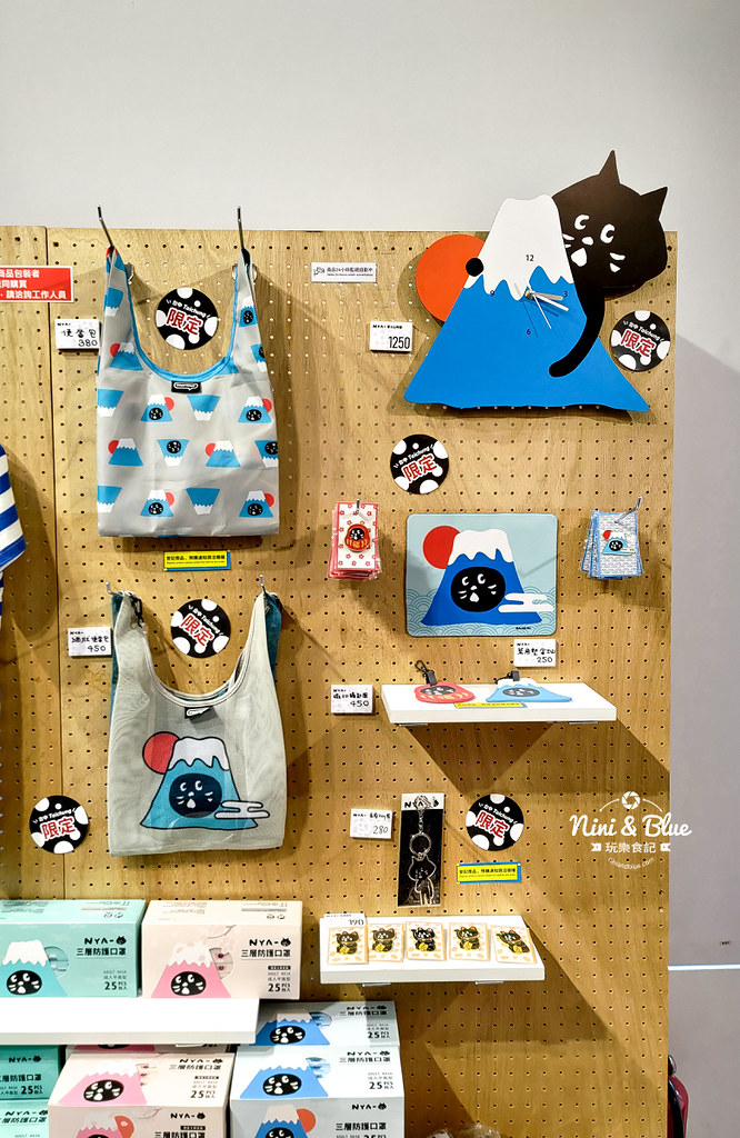 NYA黑貓台中快閃電店21