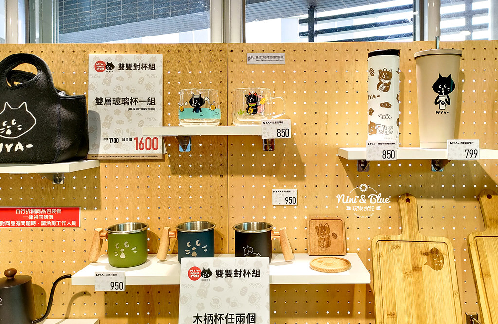NYA黑貓台中快閃電店18