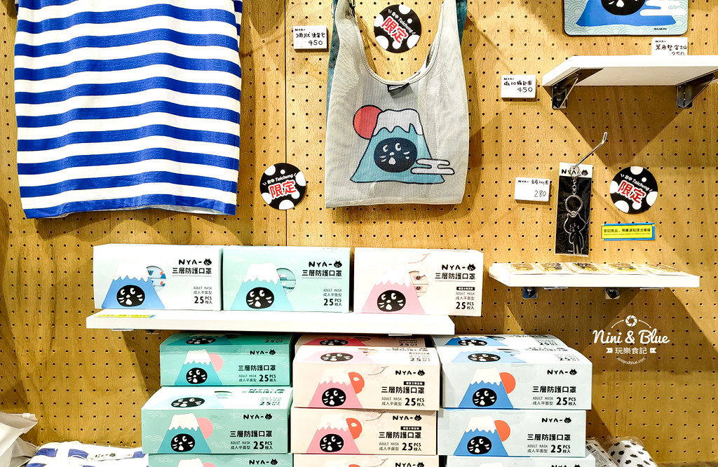 NYA黑貓台中快閃電店23