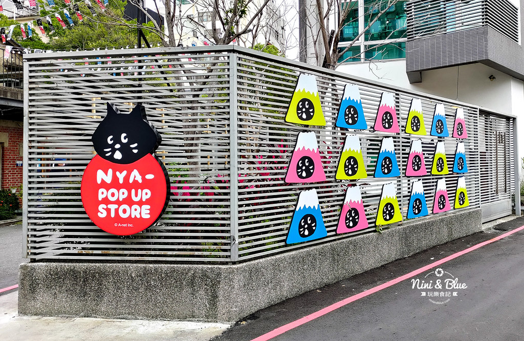 NYA黑貓台中快閃電店28