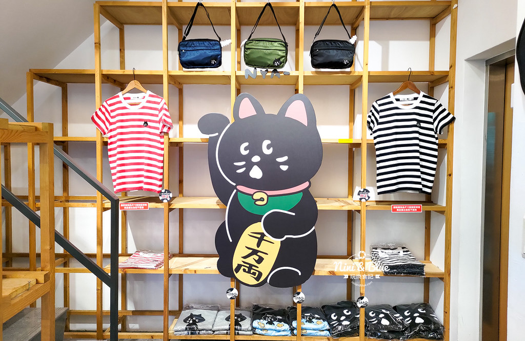 NYA黑貓台中快閃電店05