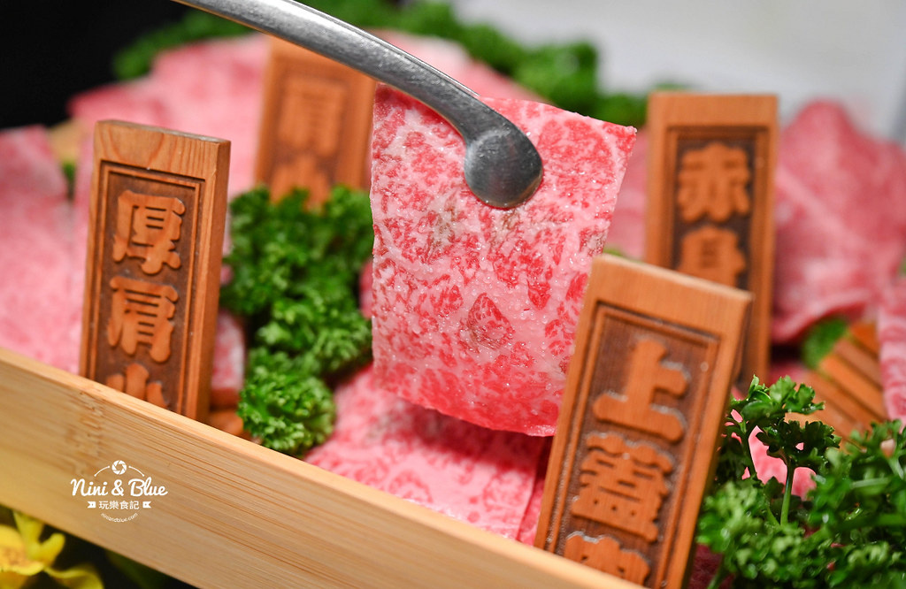 山鯨燒肉 台中和服燒肉 菜單價位 壽星優惠39 山鯨燒肉 台中和服燒肉 菜單價位 壽星優惠39