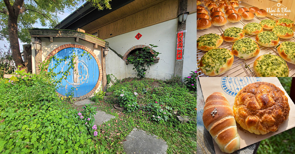 田間小路五十一號麵包研究所 草屯田中央麵包店