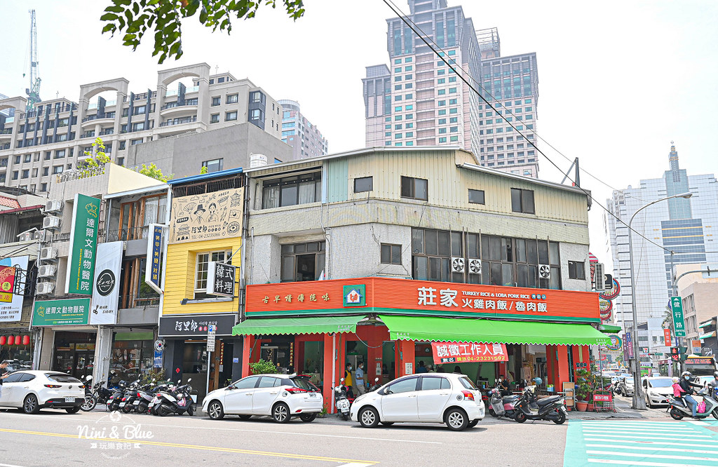 阿里郎韓式小館 菜單 科博館韓式料理7 阿里郎韓式小館 菜單 科博館韓式料理7