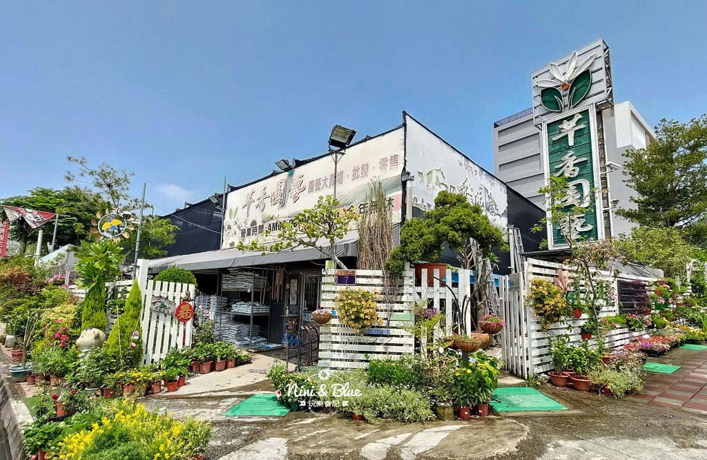 芊香園藝 大坑花市01 芊香園藝 大坑花市01