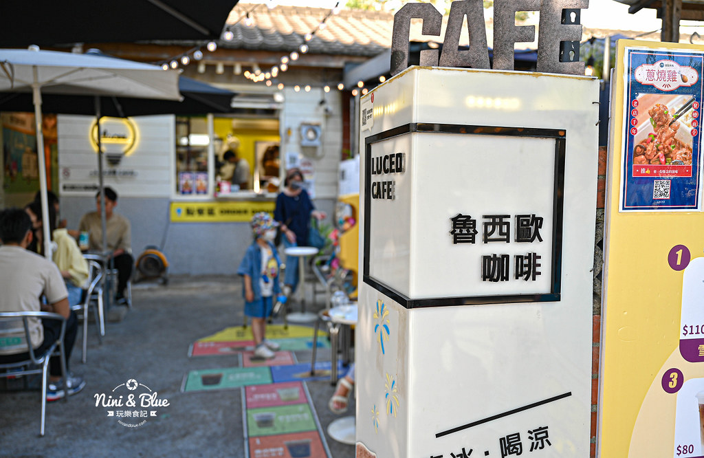 霧峰光復新村 霧峰景點一日遊 霧峰十大旅遊42