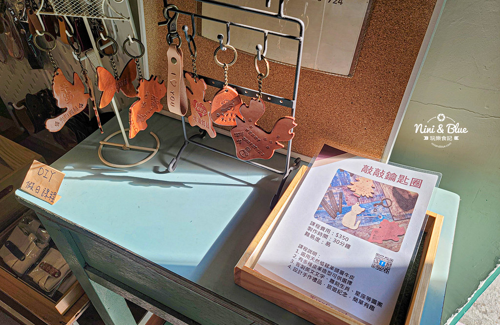 霧峰光復新村 霧峰景點一日遊 霧峰十大旅遊16