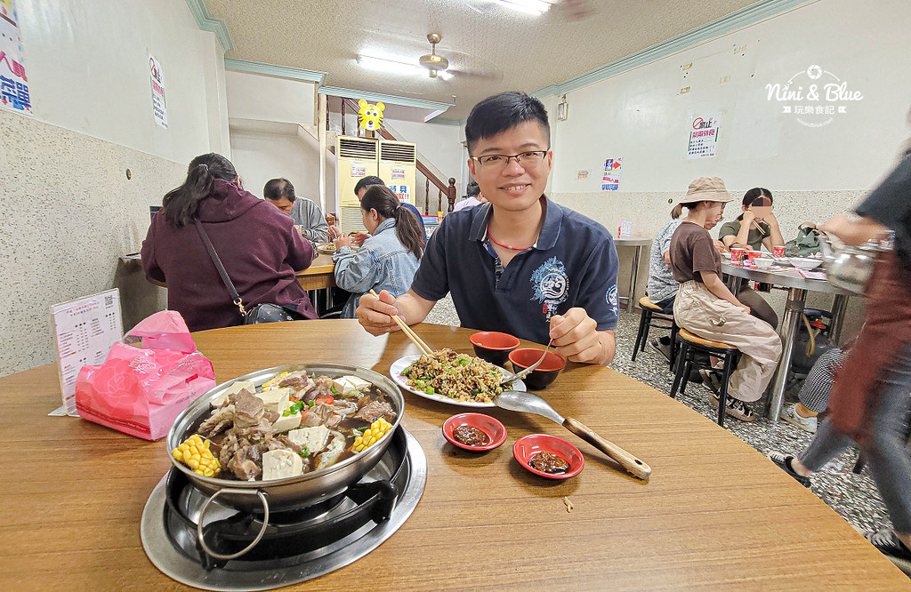 霧峰羊肉爐 老牌羊肉 停車場 菜單15